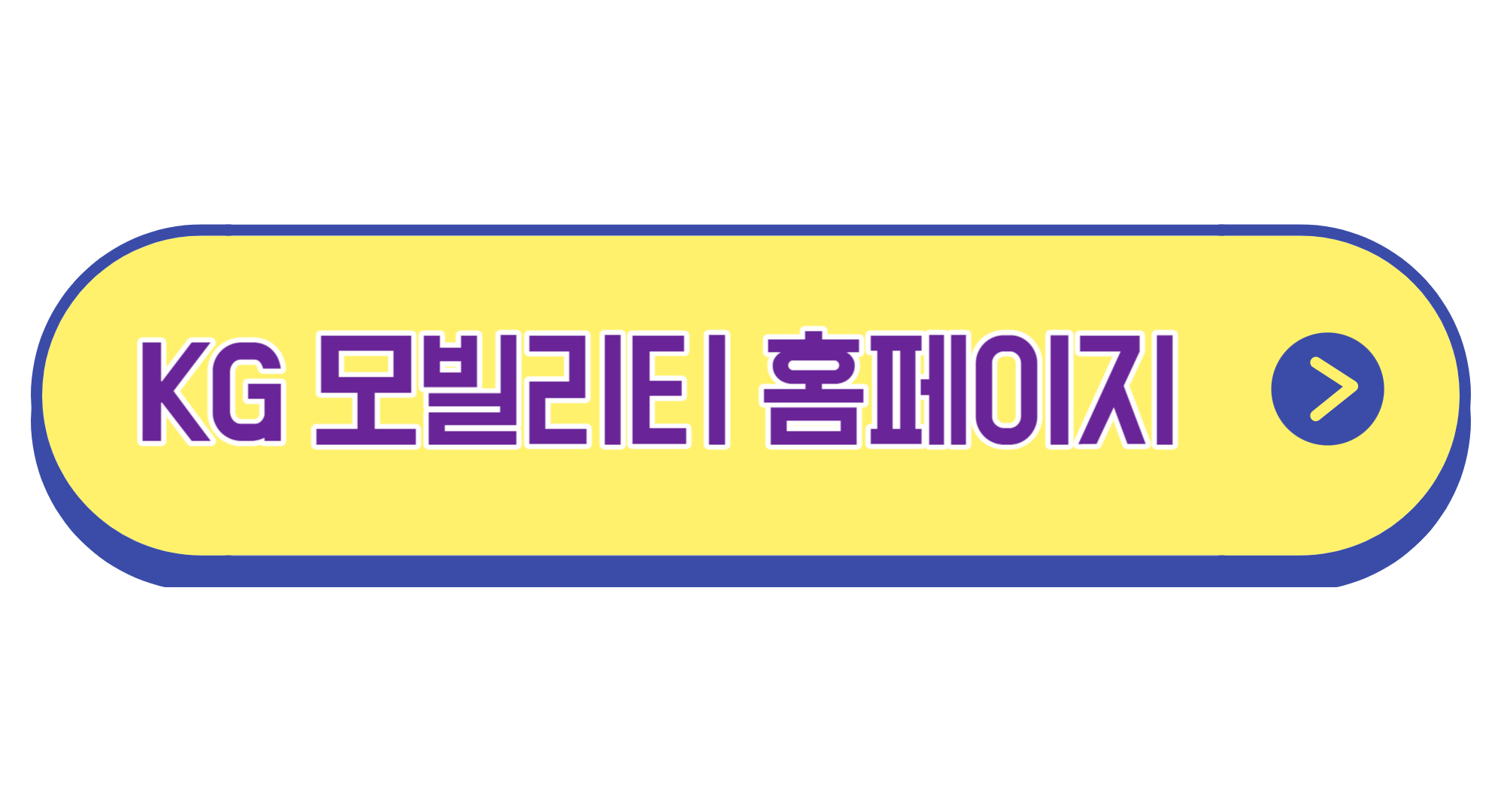 KG 모빌리티 토레스 EVX 예약 출시