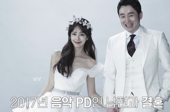 신지수 이하이