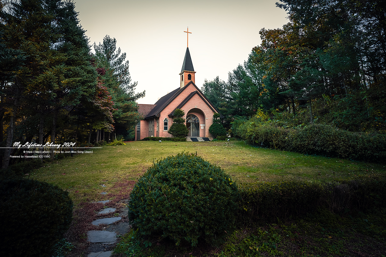 충주 성봉채플 교회
