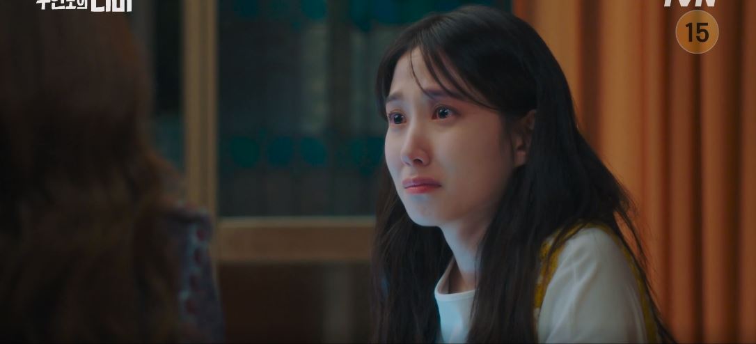 무인도의디바_3회