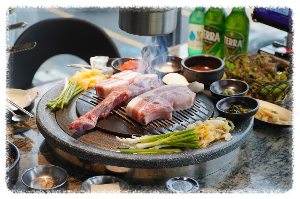 석화연