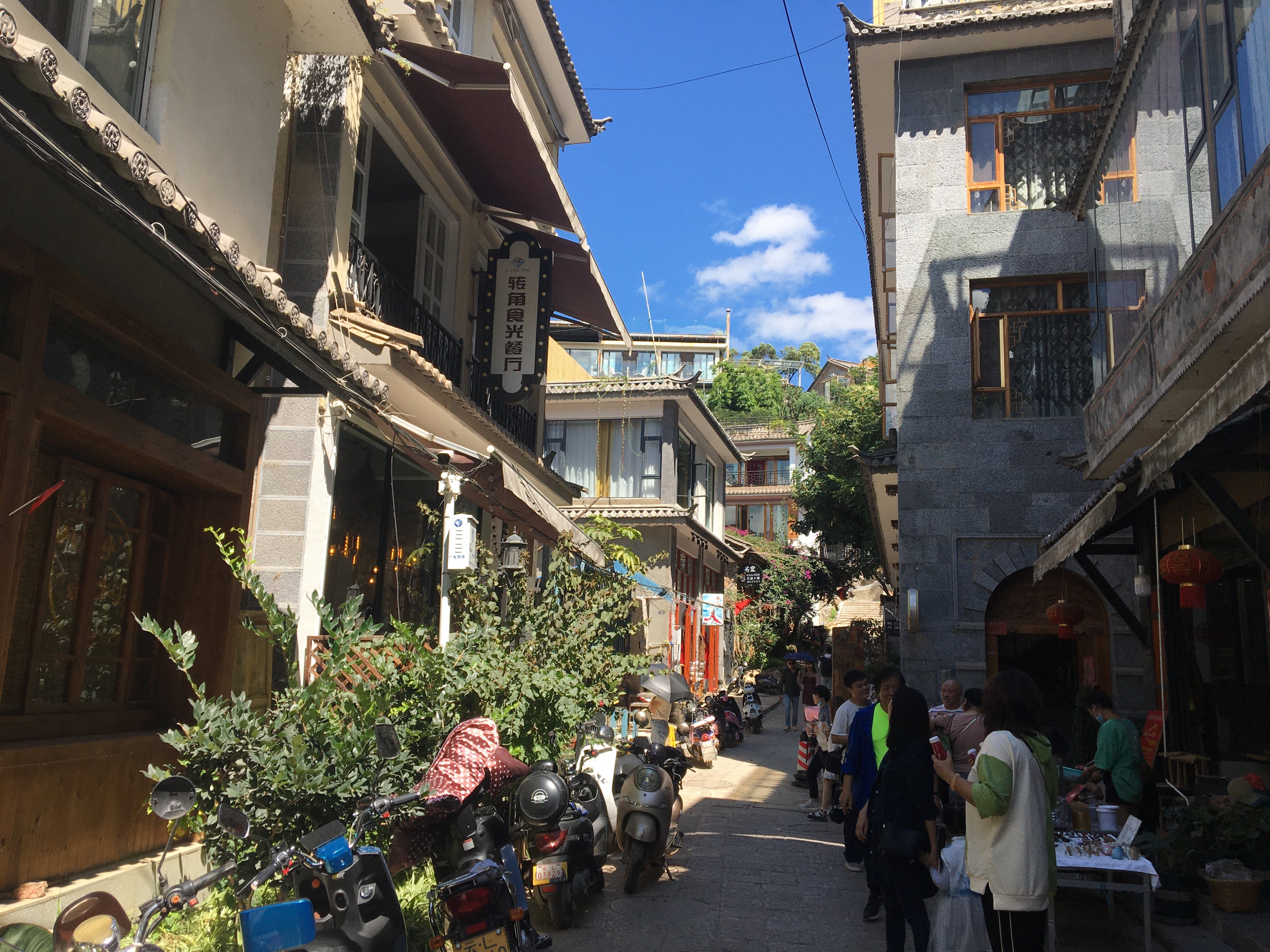 중국 소도시 따리 여행기 [ 리장에서 당일치기&amp;#44; 또 가고 싶은 도시] 관련사진