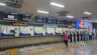 서울 남부 고속버스터미널 시간표 예매 요금_15