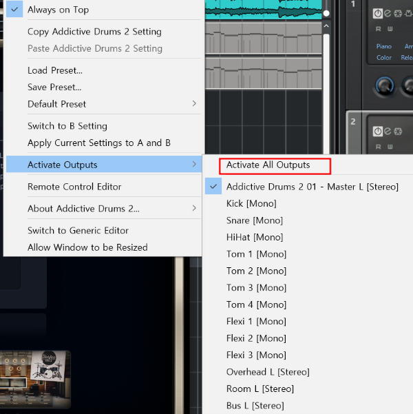 Activate All Outputs을 선택