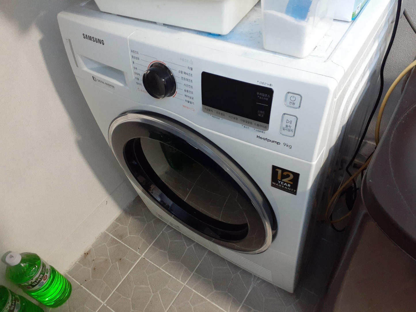 삼성빨래건조기