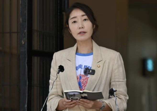강선우 의원 남편 변희경
