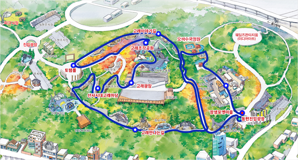 고래문화마을 동편진입광장 추천경로