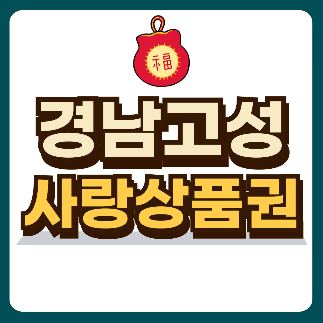 썸네일-입니다.