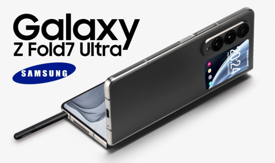 갤럭시 Z 폴드7 출시일사전예약