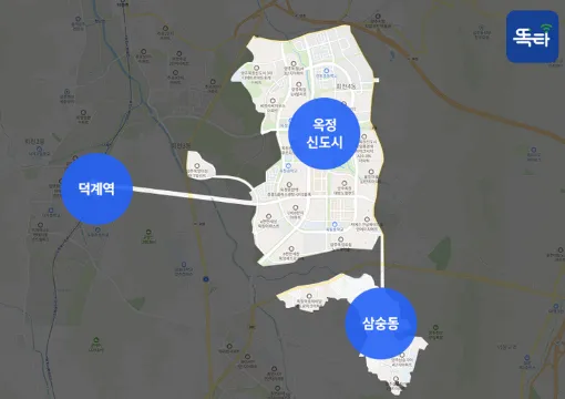 양주 똑버스 노선