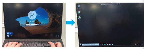 윈도우 11 안전모드 부팅