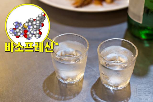건성피부 관리,건성피부 가려움증,건성피부에 안 좋은 음식,바소프레신