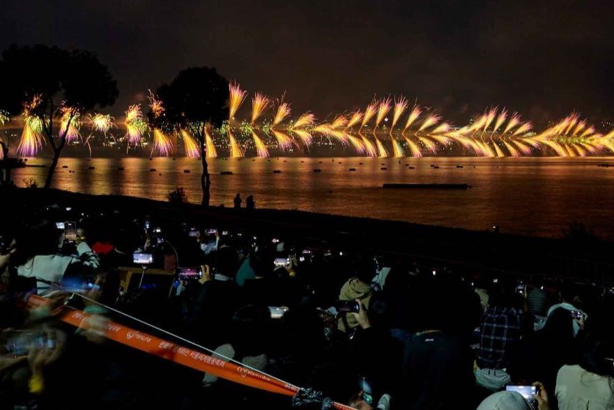 서울세계불꽃축제