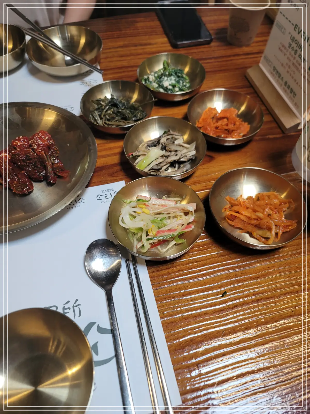 batch_20250502_134347