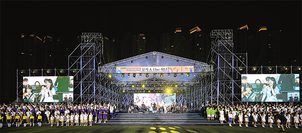 뮤직인더하남2025 일정과 관람료, 프로그램 총정리