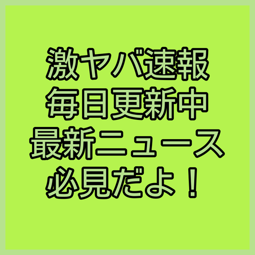 グランド インターコンチネンタル ソウル
