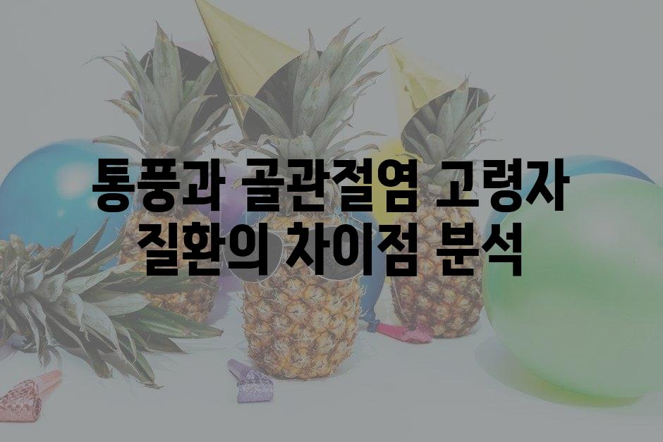 샘플 (13)