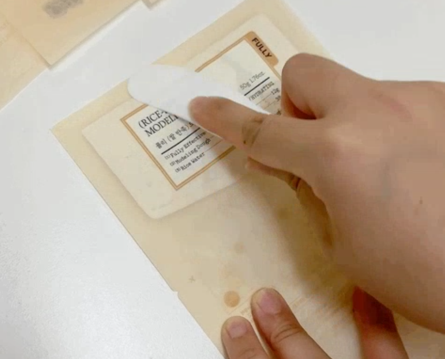 모델링팩 풀리 쌀반죽팩 내돈내산 사용 후기