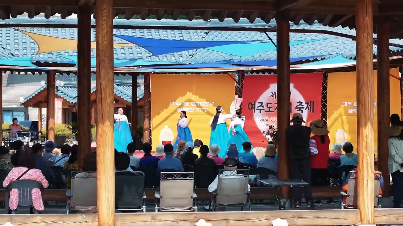 체험 및 전시 프로그램