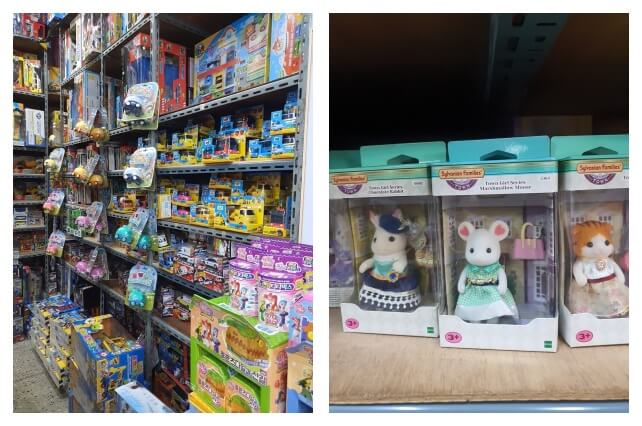 우일완구 가게 안 가득한 장남감