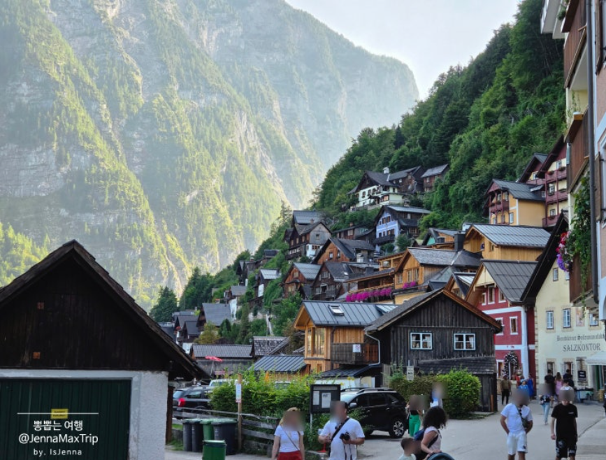 #할슈타트여행 #할슈타트가는법
