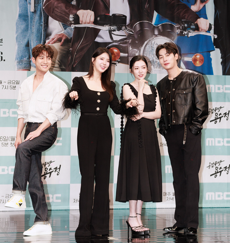 용감무쌍 용수정 출연진 정보 등장인물 관계도