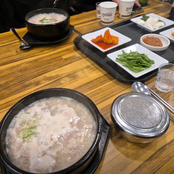 해운대 오복돼지국밥 메뉴 이미지