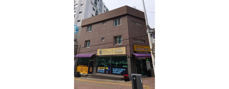 부산 서구 중고가전