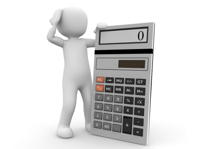 직장인 연말정산