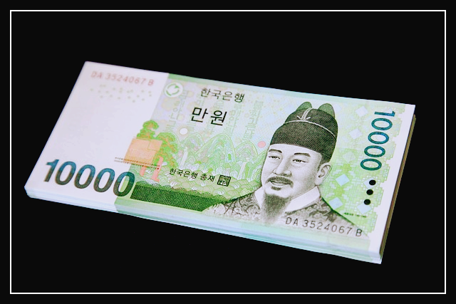 2024 에너지바우처 신청