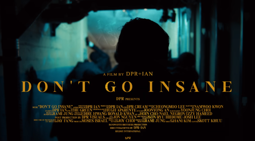 DPR이안 = 인스타