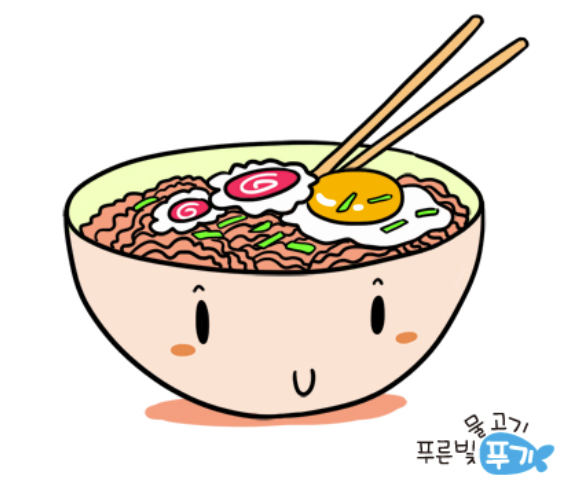 다이어트-라면