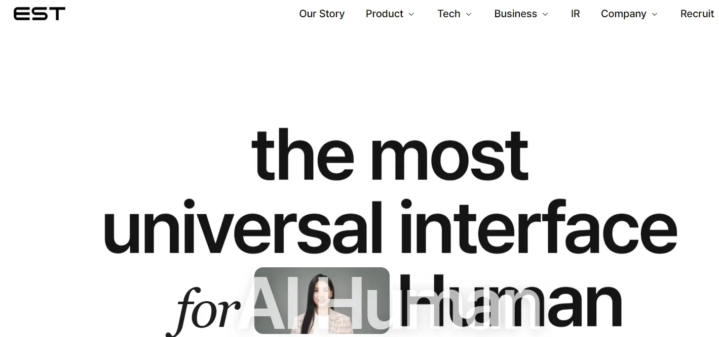 딥페이크 관련주 수혜주 사이버보안