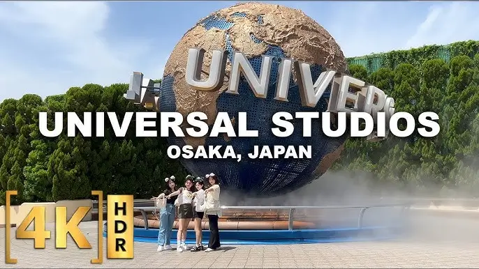 유니버설 스튜디오 입구