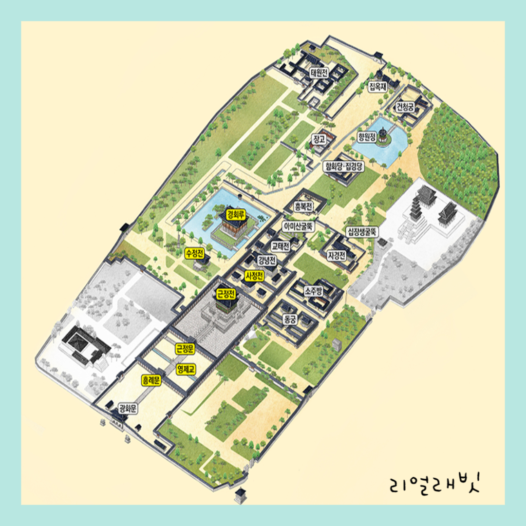 경복궁-야간개장-40분관람코스
