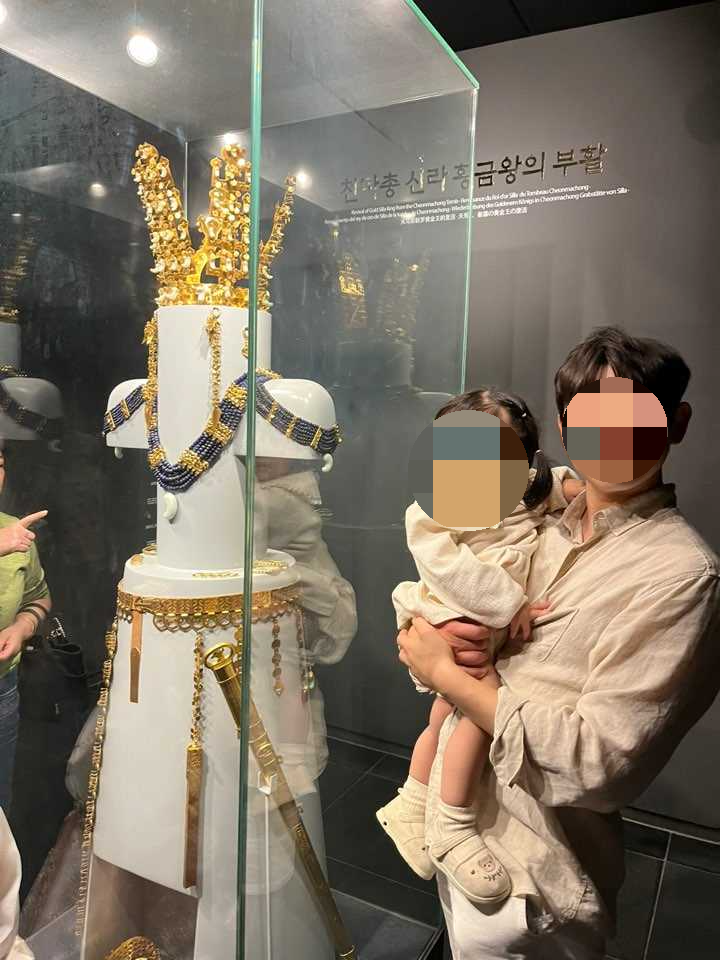 대릉원 천마총