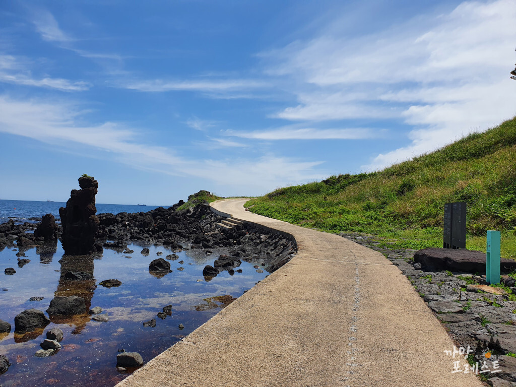 비양도 애기업은 바위