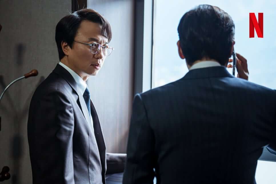 돌풍 드라마