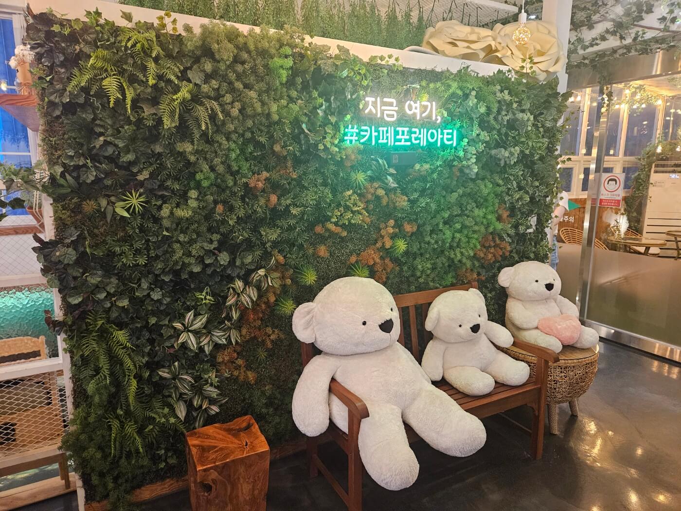 카페 포레아티 내부 모습