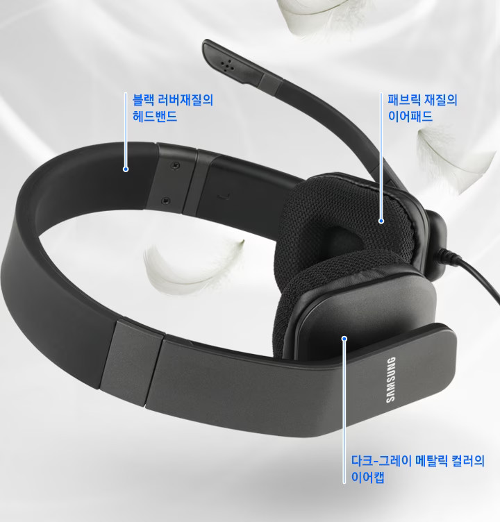 삼성 SPA-MHA1XNB 헤드셋