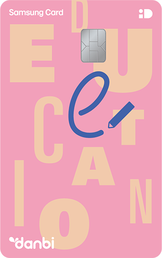 삼성카드 고객센터 전화번호 운영시간 빠른 상담원연결 (3)