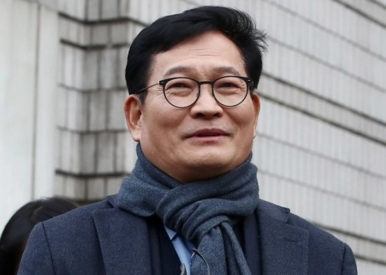 송영길 신당 구치소 창당 &amp;#39;정치검찰해체당&amp;#39; 상황