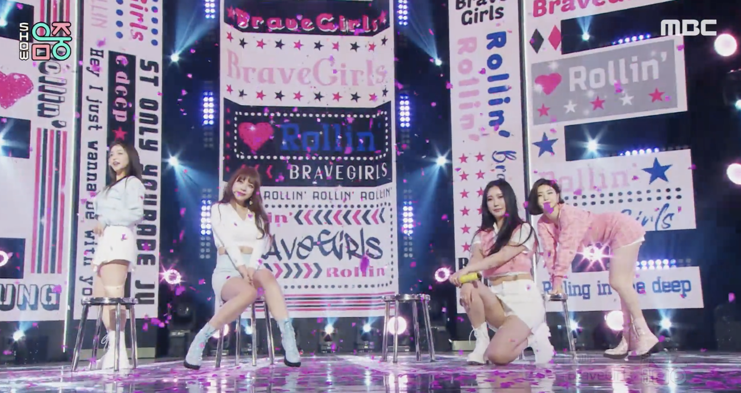 브레이브 걸스 음중