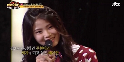 JTBC_히든싱어_시즌2_방송3