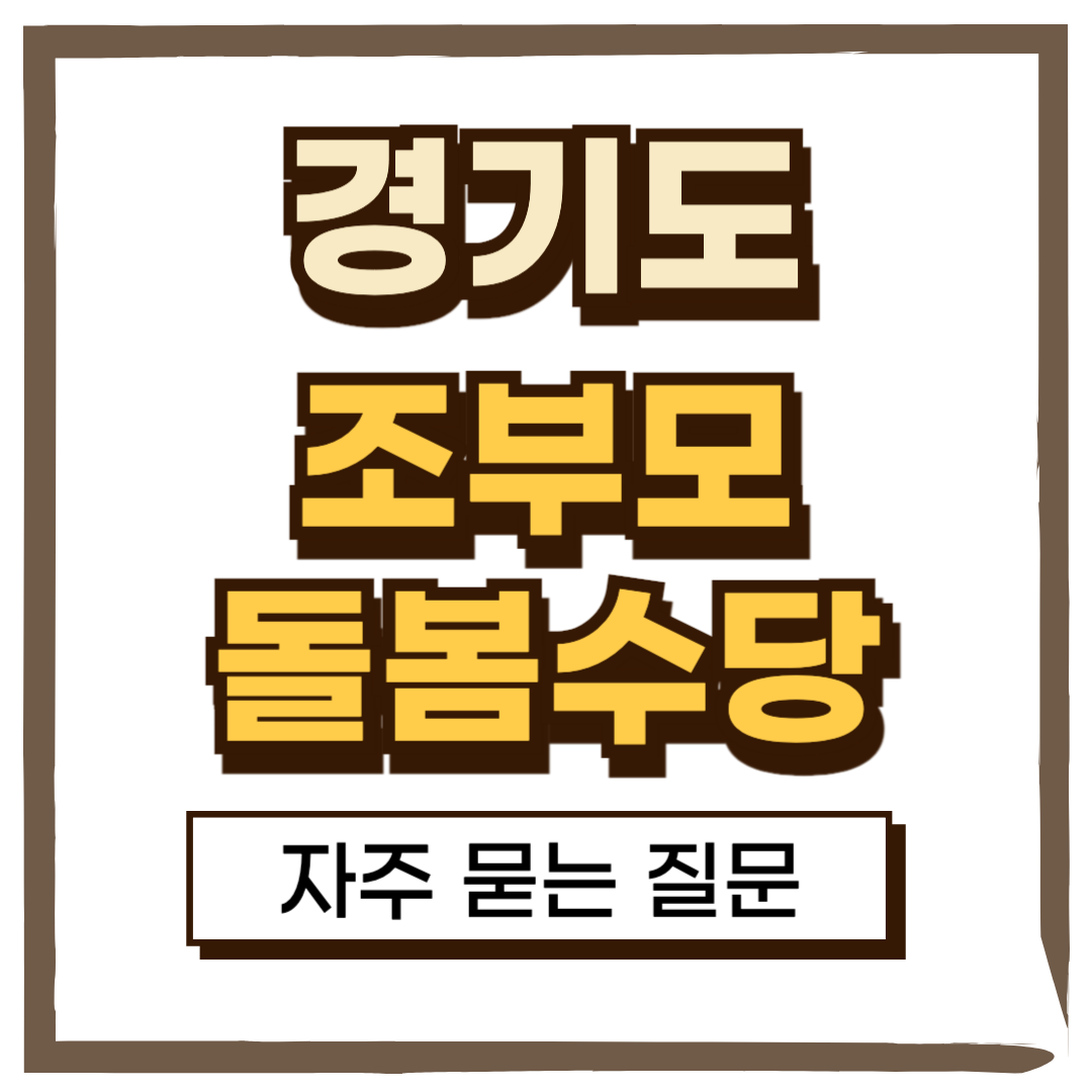 썸네일-입니다.