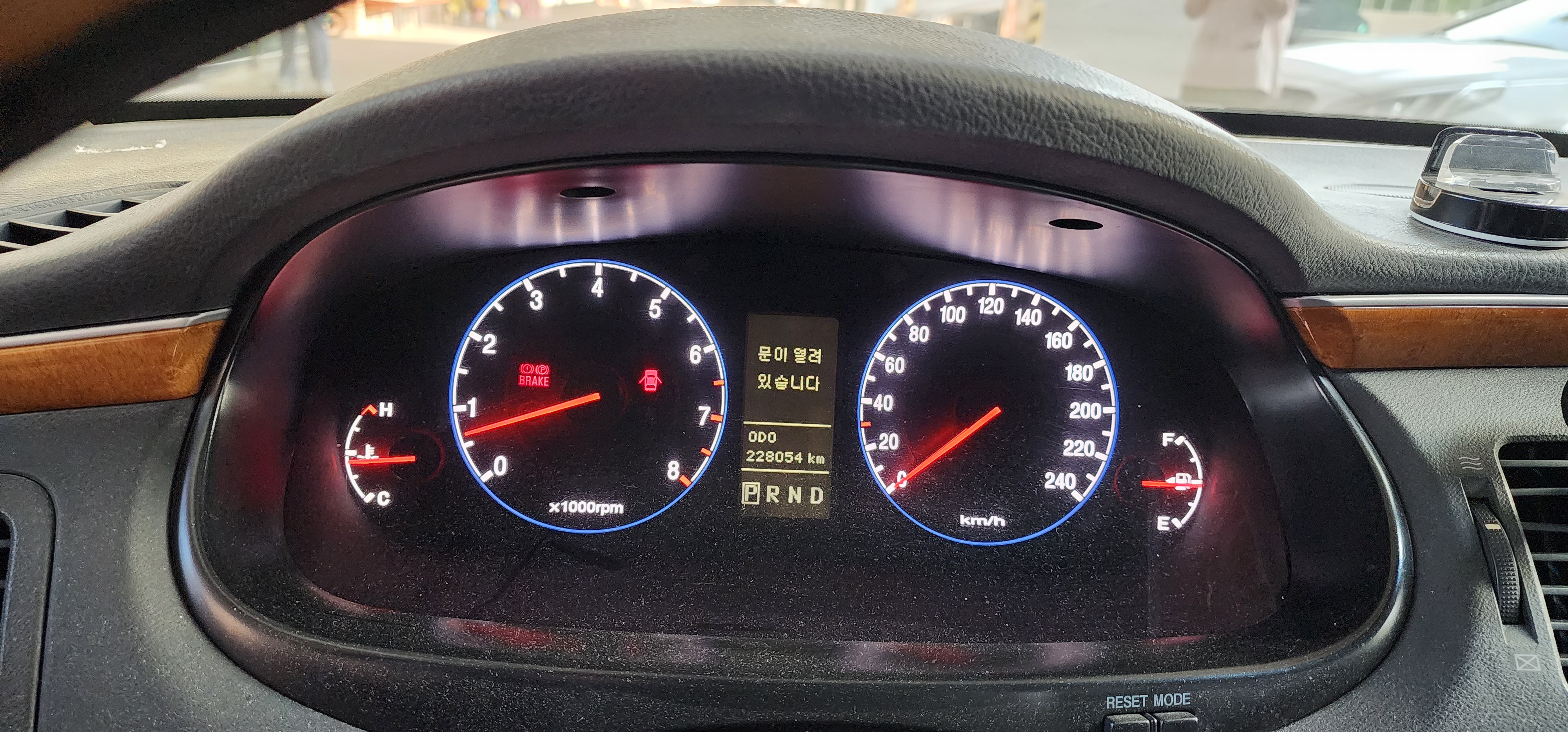 중고차 매매 방법 서류8