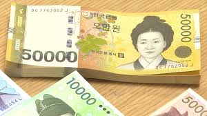 25만원 지원금 민생회복지원금 신청방법