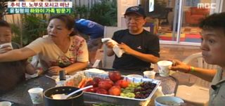 윤철형 나이 배우자 부인 자녀 고향 프로필