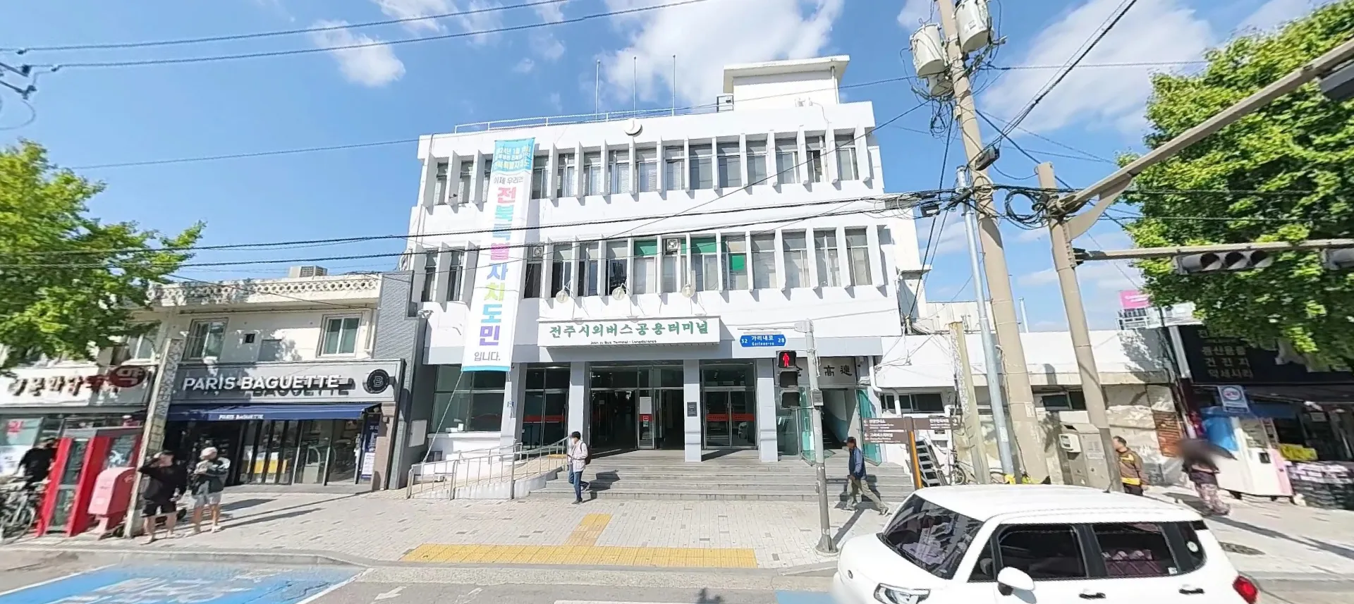 전주시외버스 터미널 전경