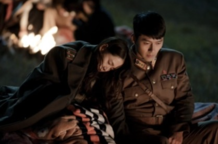 손예진 현신 사랑의 불시착